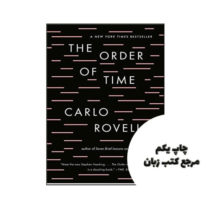The Order of Time نویسنده Carlo Rovelli