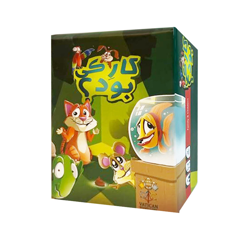 بازی فکری مدل کار کی بود