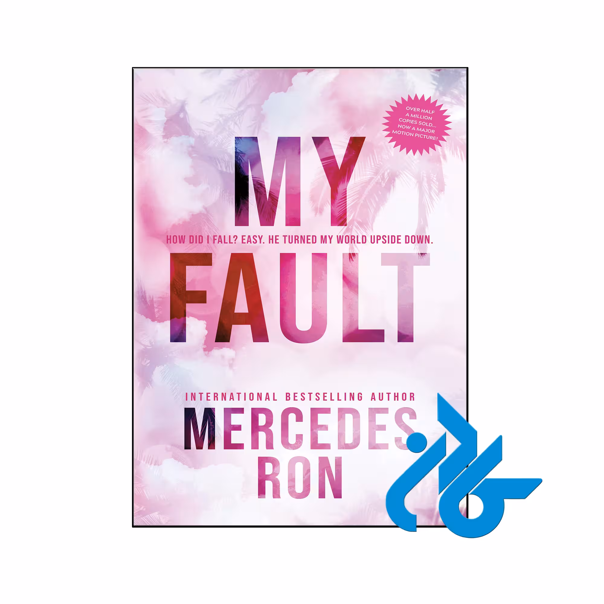 خرید و قیمت کتاب My Fault از فروشگاه کادن