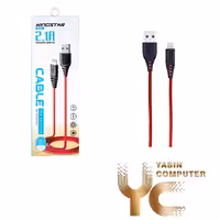 کابل اپل KINGSTAR K14-i - یاسین کامپیوتر
