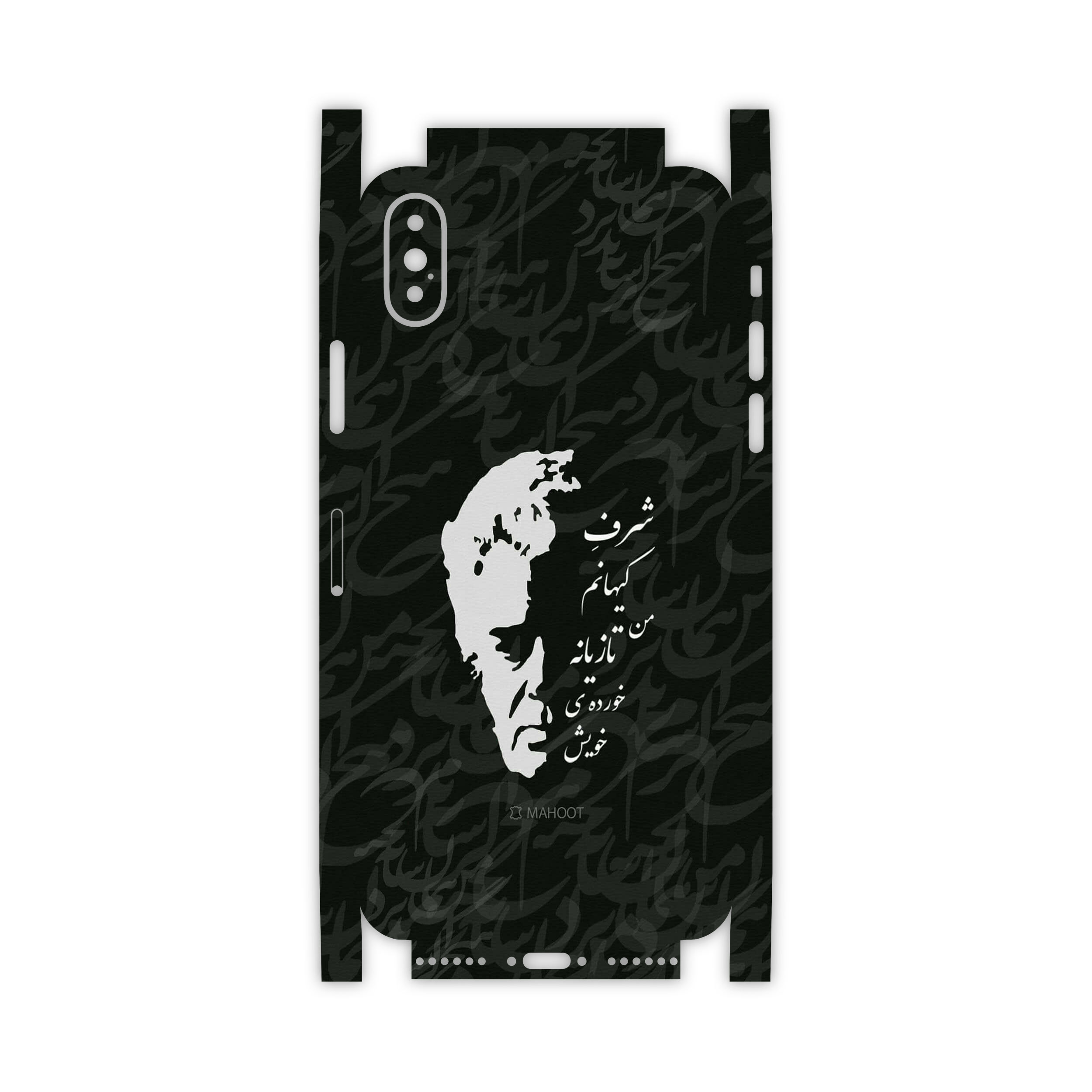 برچسب پوششی ماهوت مدل Ahmad-Shamlou-FullSkin مناسب برای گوشی موبایل اپل iPhone X