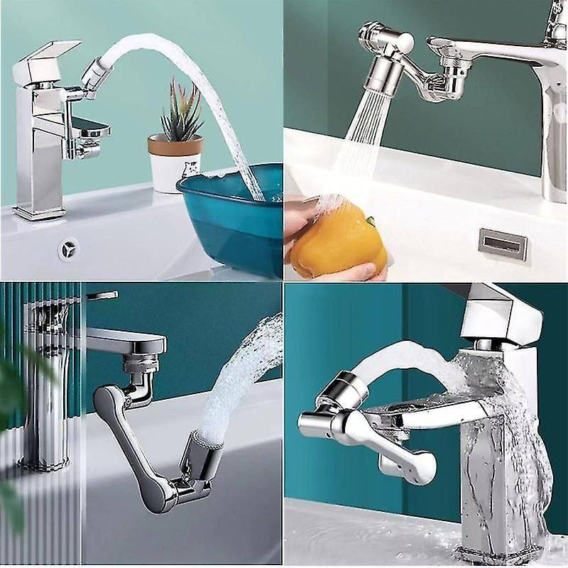 سرشیر آب چرخشی