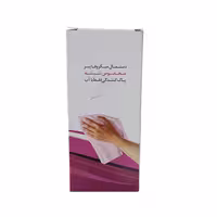 دستمال میکروفایبر مخصوص شیشه