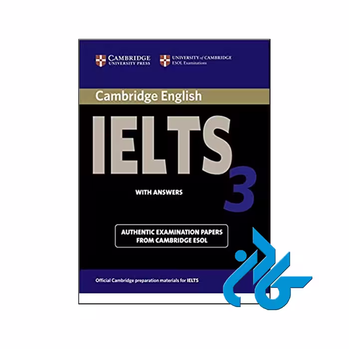 کتاب IELTS Cambridge 3 | تا 50% تخفیف | فروشگاه کادن
