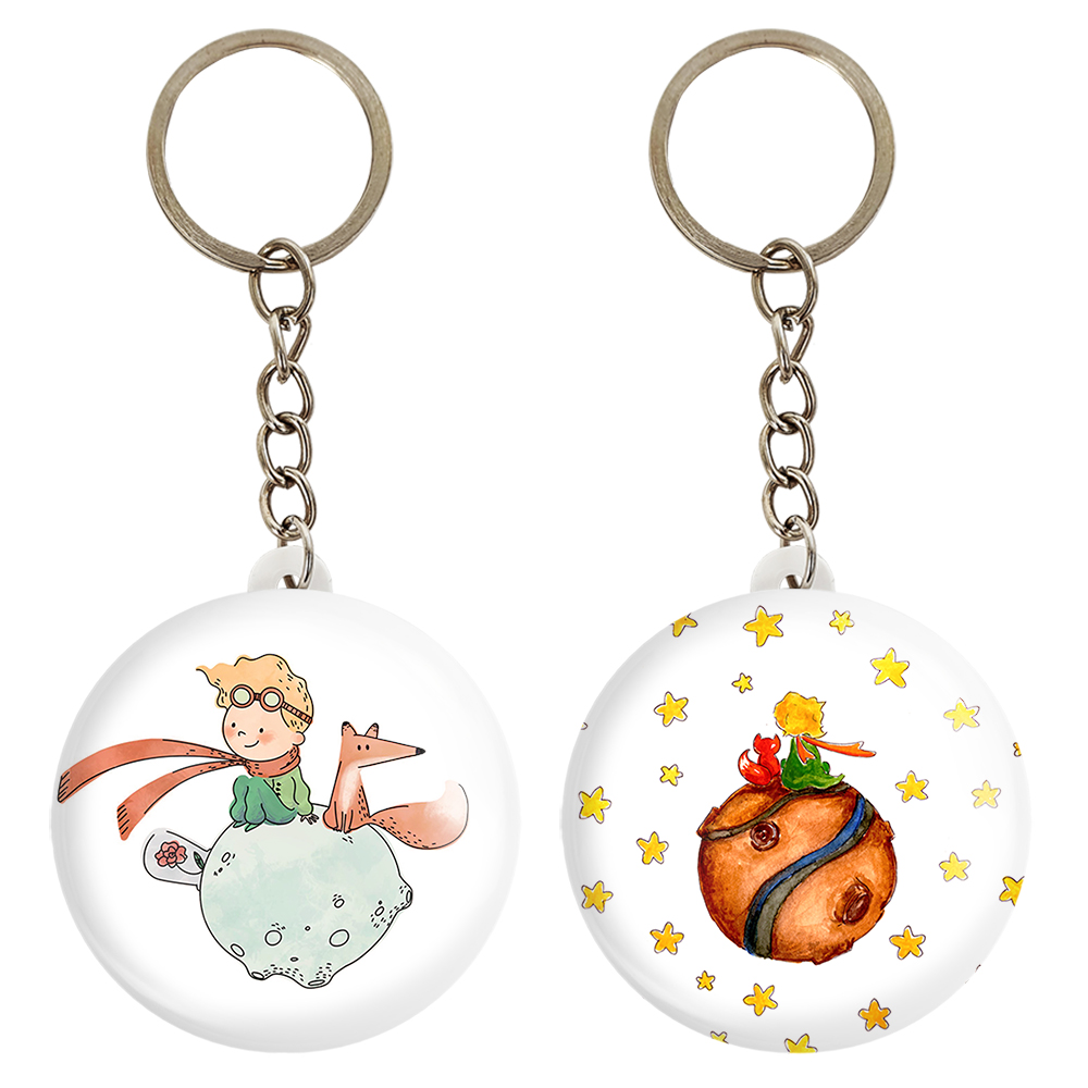 جاکلیدی خندالو مدل شازده کوچولو کد 18261822 مجموعه 2 عددی 