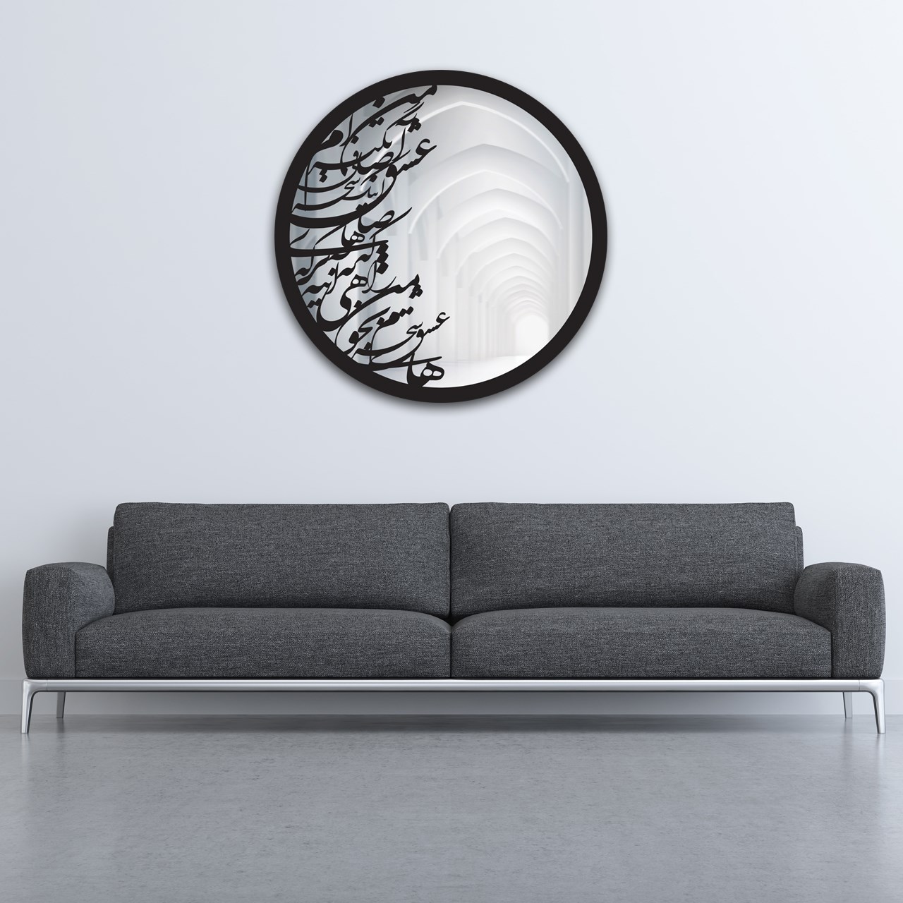 تابلو آینه سالی وان مدل آبگیر