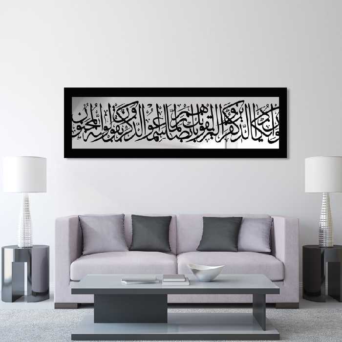 تابلو آینه سالی وان مدل وان یکاد V1 | کالا مکس