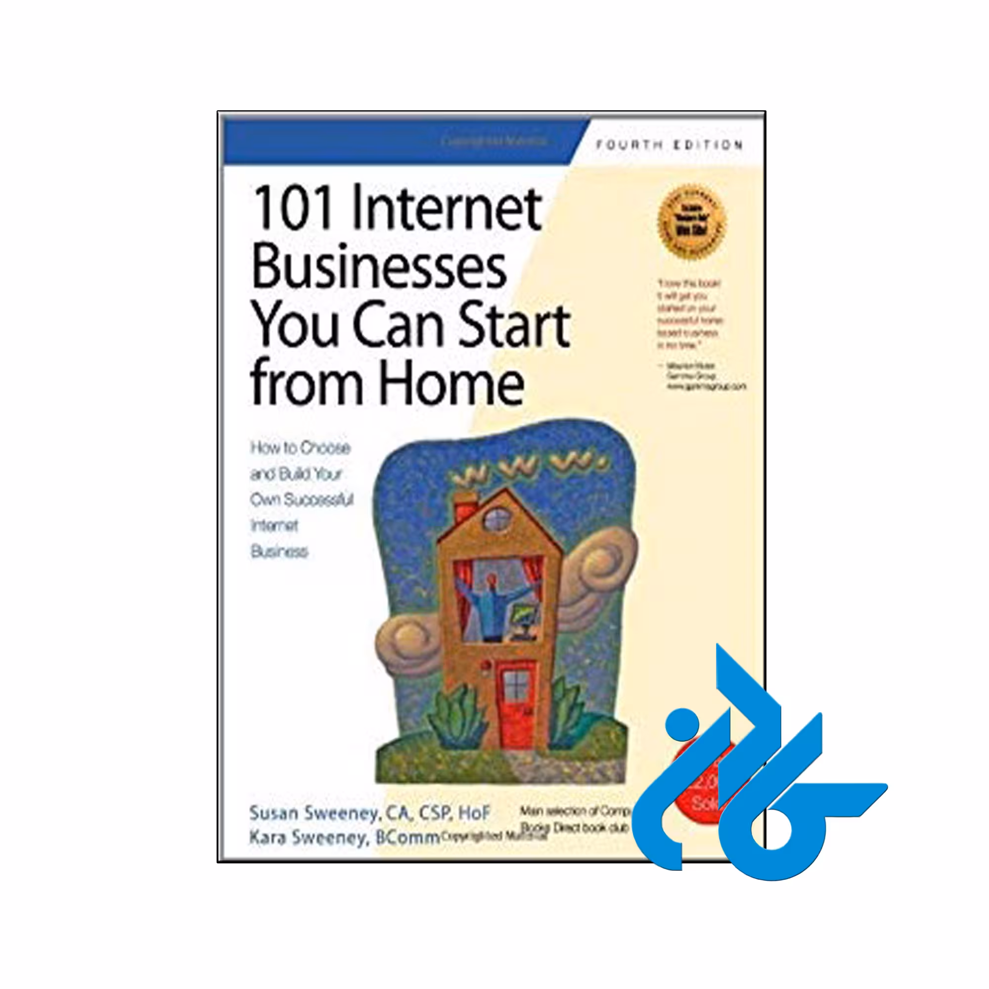 خرید کتاب 101 اینترنت بیزینس یو کن استارت فرام هوم ، فروشگاه اینترنتی کـادن