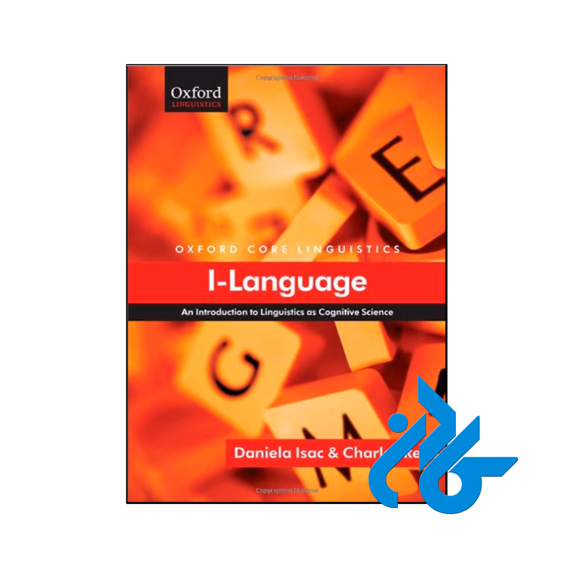 کتاب I-Language An Introduction to Linguistics as Cognitive Science