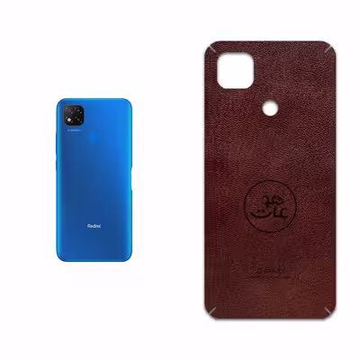 برچسب پوششی ماهوت مدل NL-MAH مناسب برای گوشی موبایل شیائومی Redmi 9C NFC