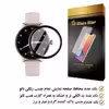 محافظ صفحه نمایش نانو گلس استار مدل PMGA مناسب برای ساعت هوشمند کیسلکت مدل Lady Watch L11