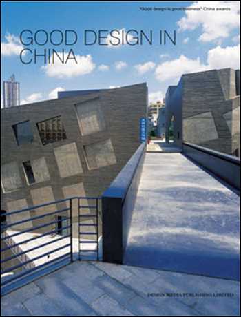  دانلود کتاب Good Design in China - دانلود کتاب های دانشگاهی