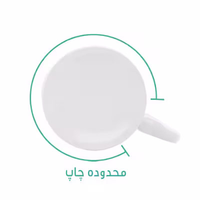ماگ لاژید مدل اسم آذین طرح سنتی