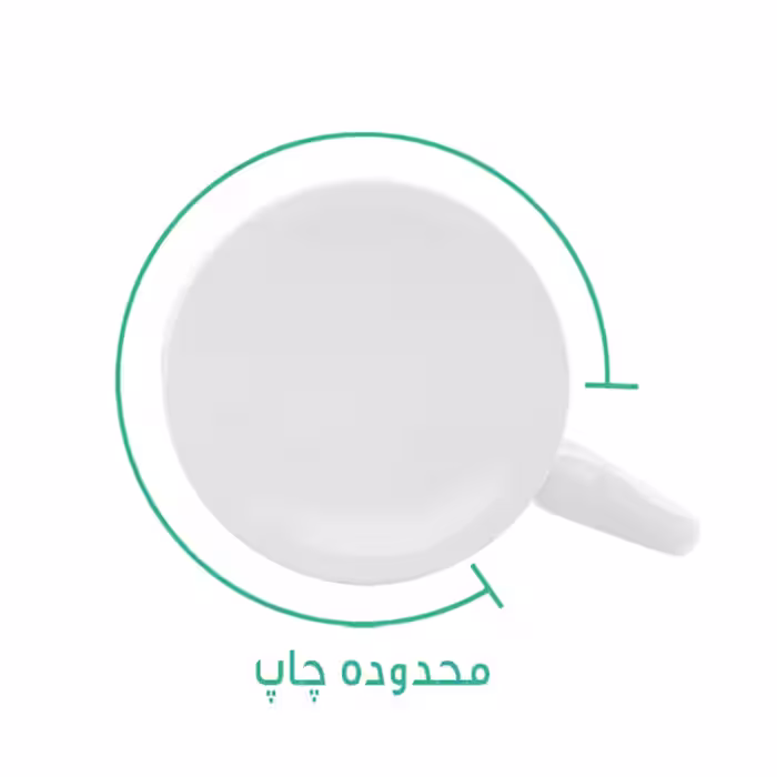 ماگ لاژید مدل اسم آذین طرح سنتی