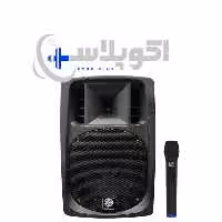 اکو همراه 12 اینچ زیکو مدل ZICO 12600