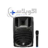 اکو همراه 12 اینچ زیکو مدل ZICO 12600