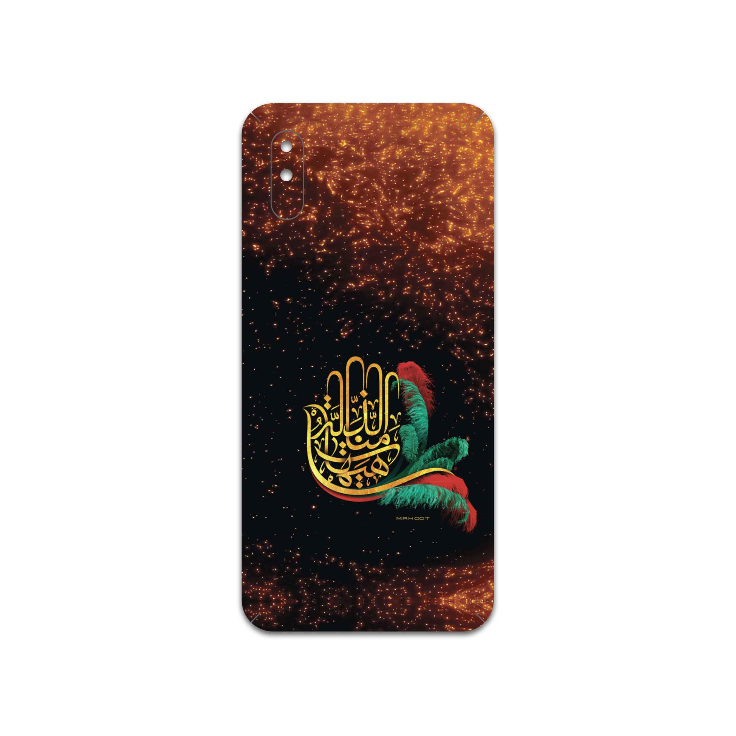 برچسب پوششی ماهوت مدل Hyhat مناسب برای گوشی موبایل شیائومی Redmi 9i Sport