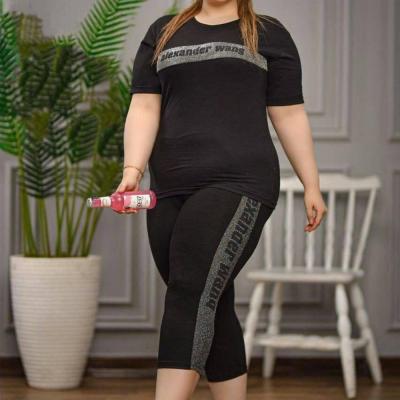 تیشرت شلوارک alexander