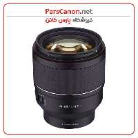 لنز روکینون Rokinon AF 85mm f/1.4 FE II Lens for Sony E
