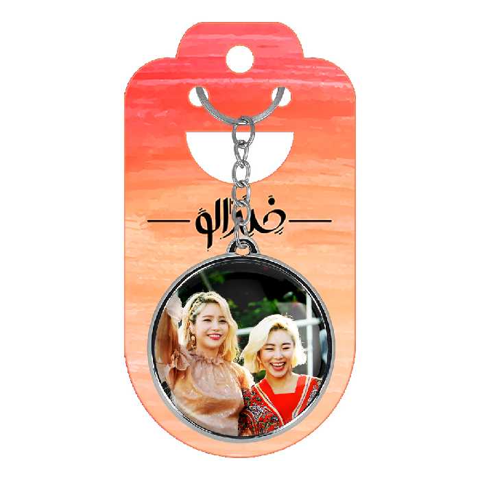 جاکلیدی خندالو طرح ویین و سولار گروه مامامو Mamamoo مدل دوطرفه کد 1180711801