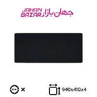 ماوس پد گیمینگ ریزر Gigantus V2 سایز دو ایکس لارج