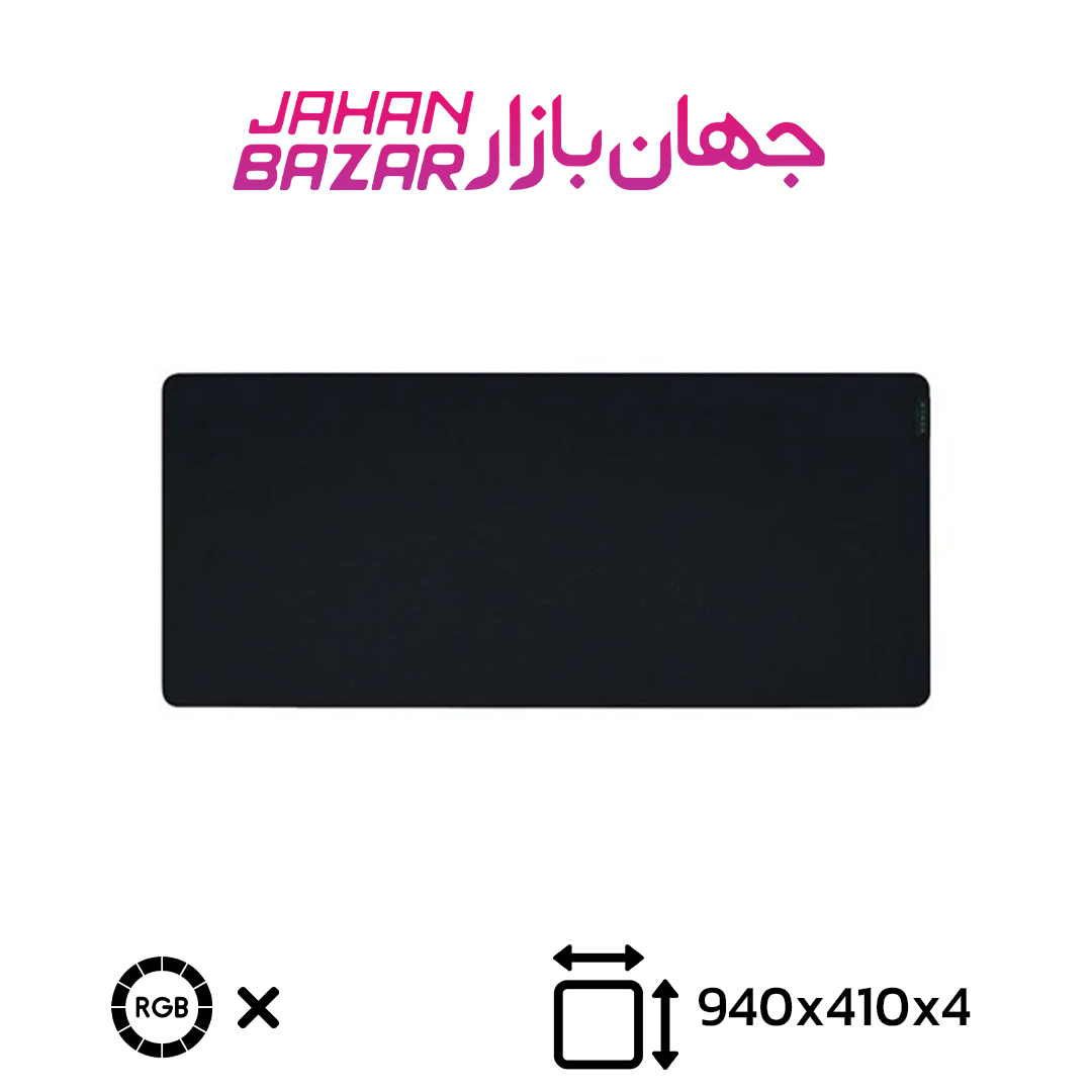 ماوس پد گیمینگ ریزر Gigantus V2 سایز دو ایکس لارج