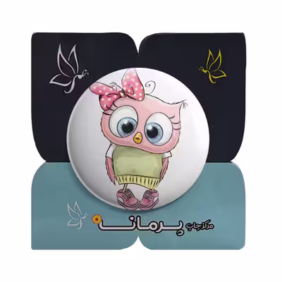 پیکسل پرمانه طرح جغد فانتزی کد pm.4999 