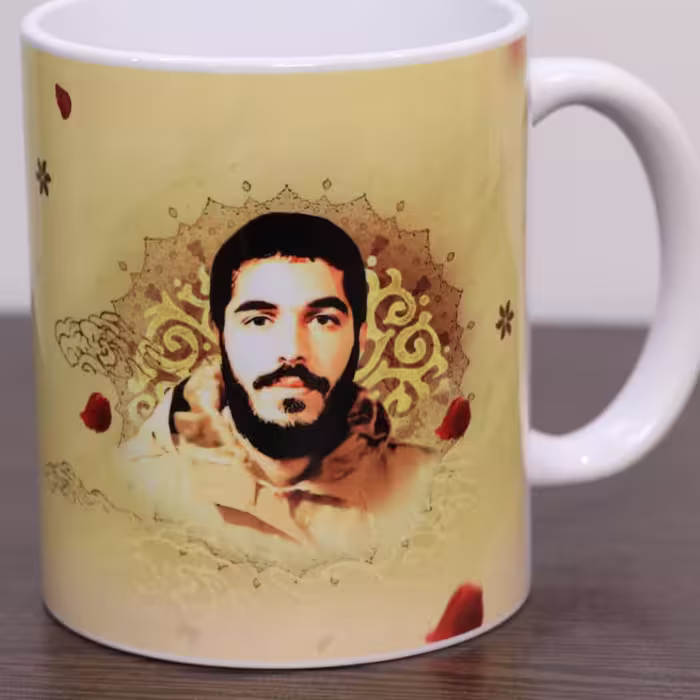 ماگ و لیوان شهید ابراهیم هادی چاپ با کیفیت سابلیمیشن روی ماگ(طرح دلخواه شما هم‌چاپ میشود)