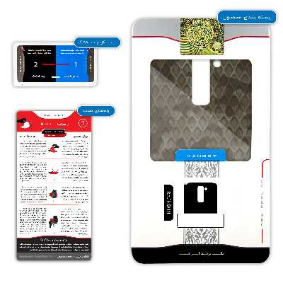 برچسب پوششی ماهوت مدل Call-of-Duty-Game مناسب برای گوشی موبایل ال جی Stylus 2