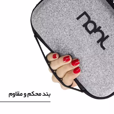 کیف هارد اکسترنال نهل مدل ملانژ