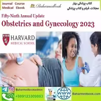 Harvard Fifty Ninth Annual Update Obstetrics and Gynecology