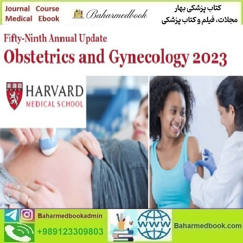 Harvard Fifty Ninth Annual Update Obstetrics and Gynecology