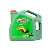 روغن و مکمل موتور CRB MULTI 20W 50 7 LT دیزل کشتی سنگین کاسترول اورجینال Castrol