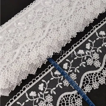 تور گیپور 8473 سفید