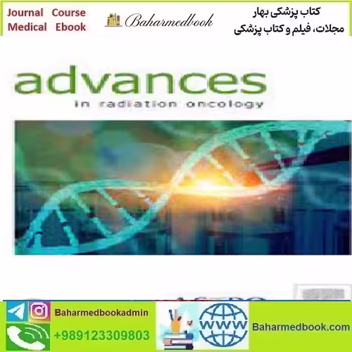 Advances in Radiation Oncology Volume 5 Issue 1 to 6 2020 TRU