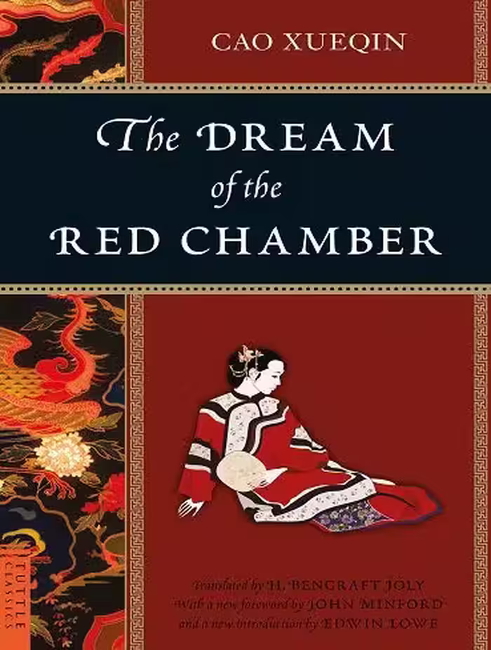 The Dream of the Red Chamber کتاب رویای تالار سرخ (زبان اصلی)