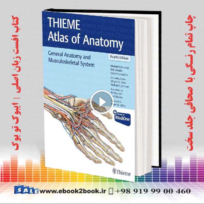 General Anatomy and Musculoskeletal System (THIEME Atlas of Anatomy) 4th Edition