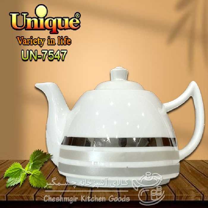 قوری چینی یونیک کد UN_7547