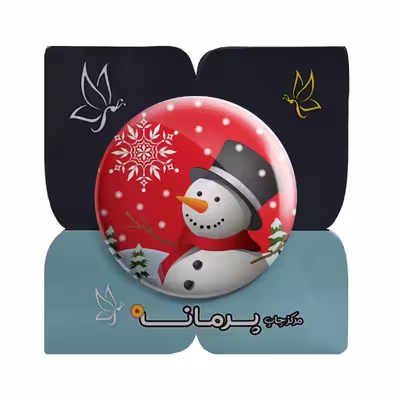 پیکسل پرمانه طرح آدم برفی کد pm.3163