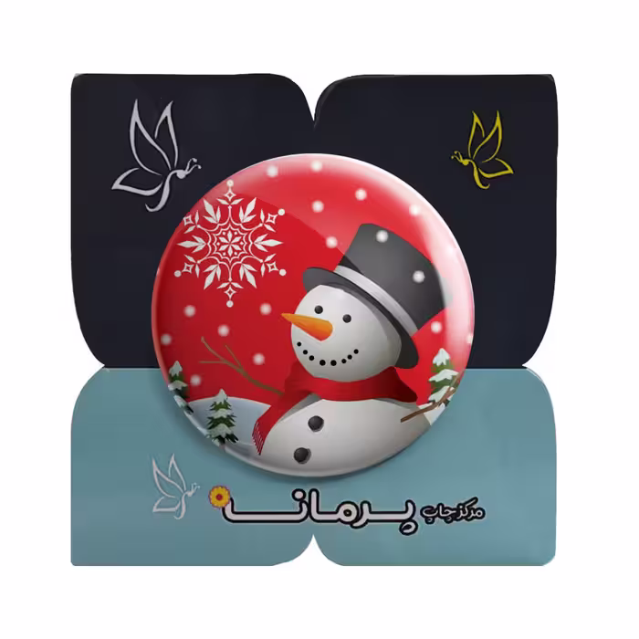 پیکسل پرمانه طرح آدم برفی کد pm.3163