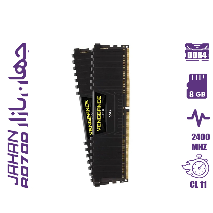 رم کورسیر مدلCorsair Vengeance DDR4 8GB 2400MHz CL11 Desktop RAM