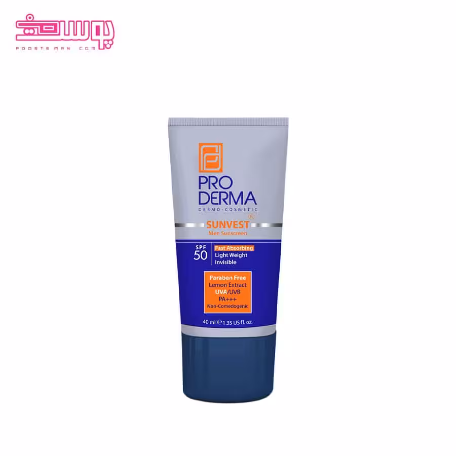 ضد آفتاب مردانه پرودرما SPF50 حجم 40ml