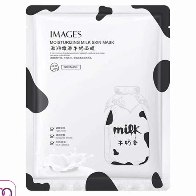 ماسک صورت بایوآکوا مدل شیر گاو وزن 25 گرم