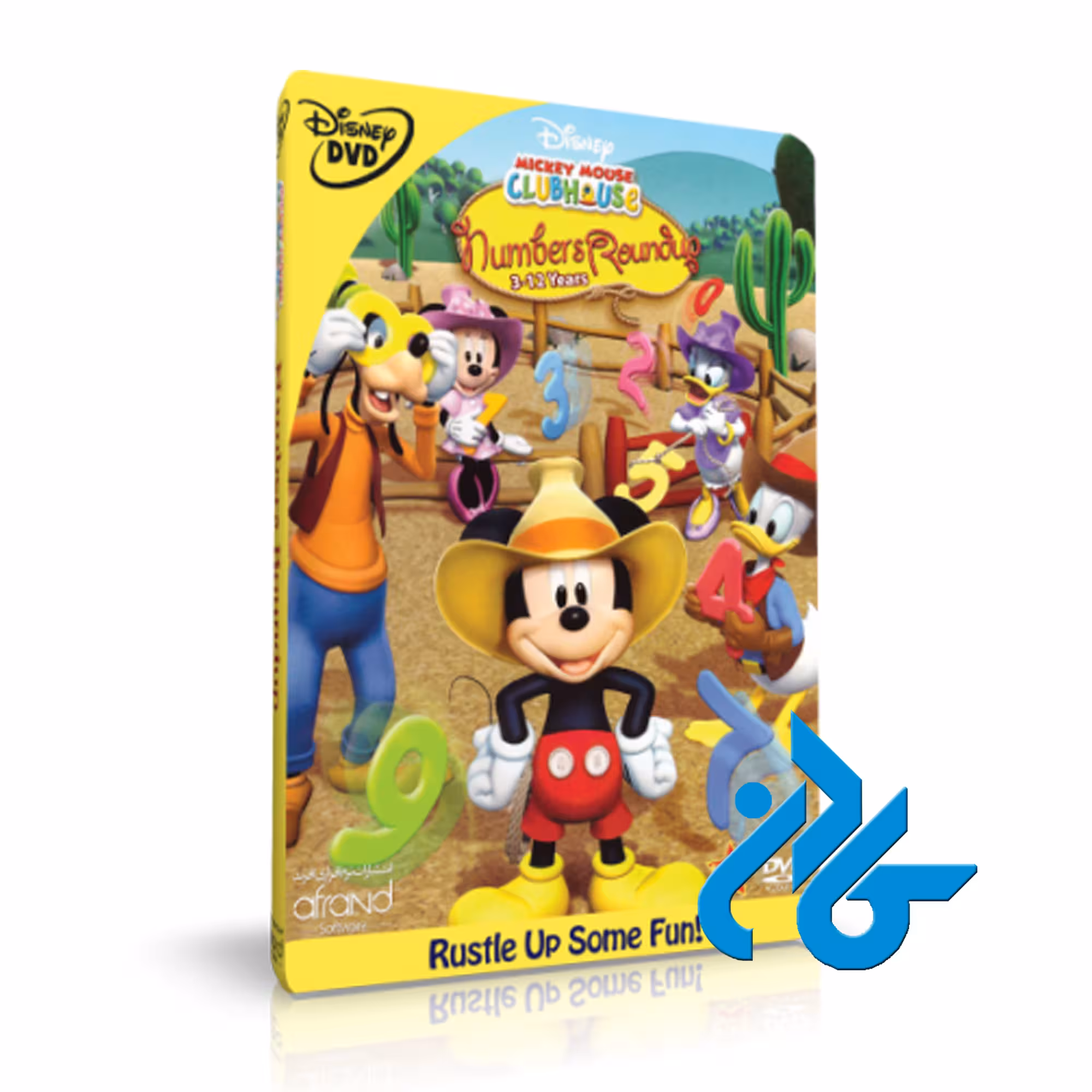 MICKEY MOUSE CLUBHOUSE NUMBERS | تا 50% تخفیف | فروشگاه کادن