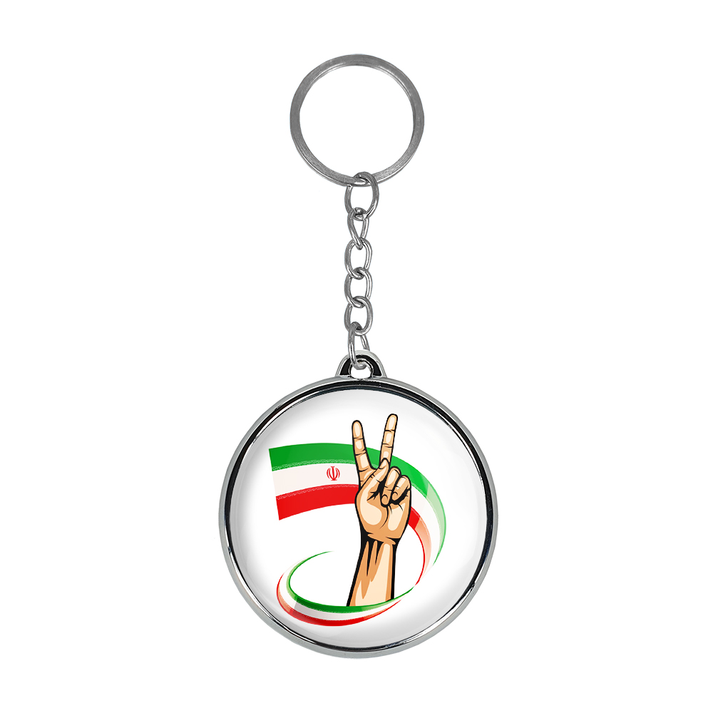 جاکلیدی خندالو طرح پرچم ایران مدل دوطرفه کد 2051420522