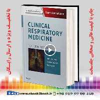 Clinical Respiratory Medicine 4th Edition