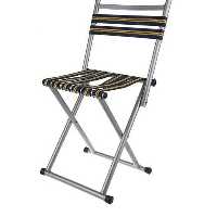 صندلی تسمه ای پرستیژ کد 66850