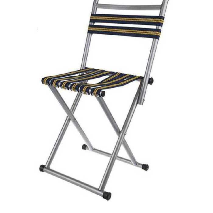 صندلی تسمه ای پرستیژ کد 66850