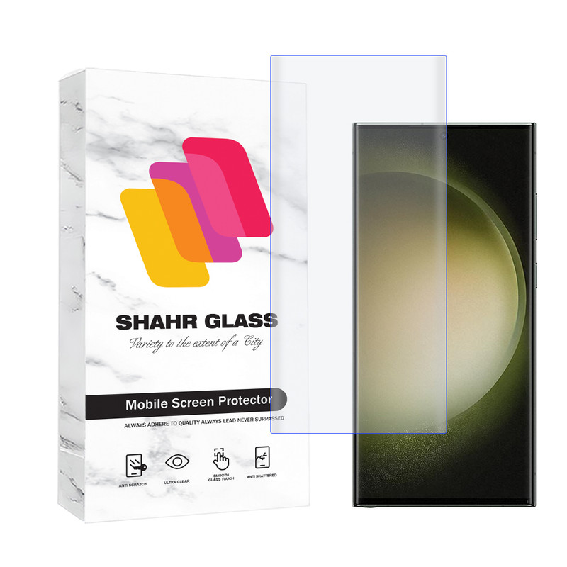محافظ صفحه نمایش یووی شهر گلس مدل UVLIGHTSH مناسب برای گوشی موبایل سامسونگ Galaxy S23 Ultra | کالا برتری