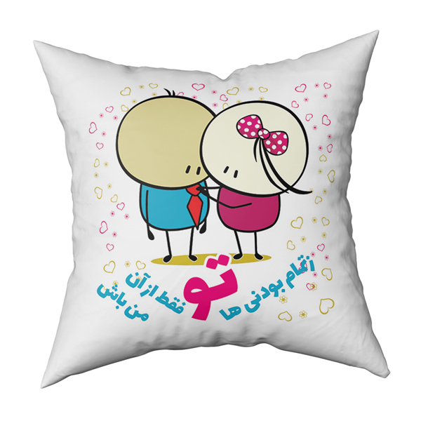 کوسن مدل عاشقانه کد016